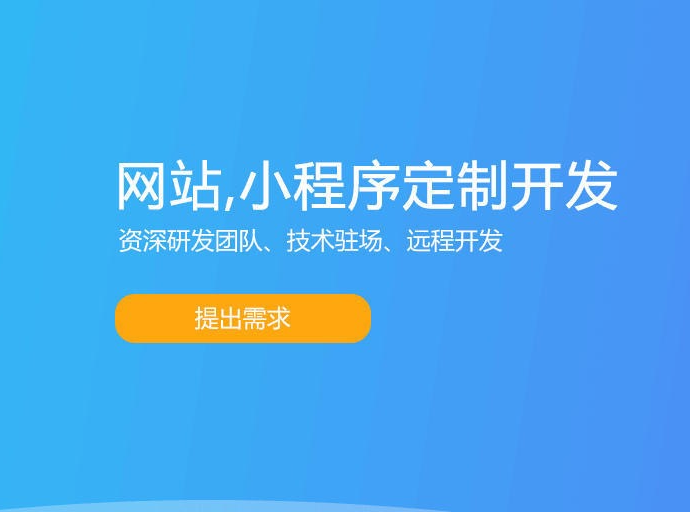 源亿网移动app