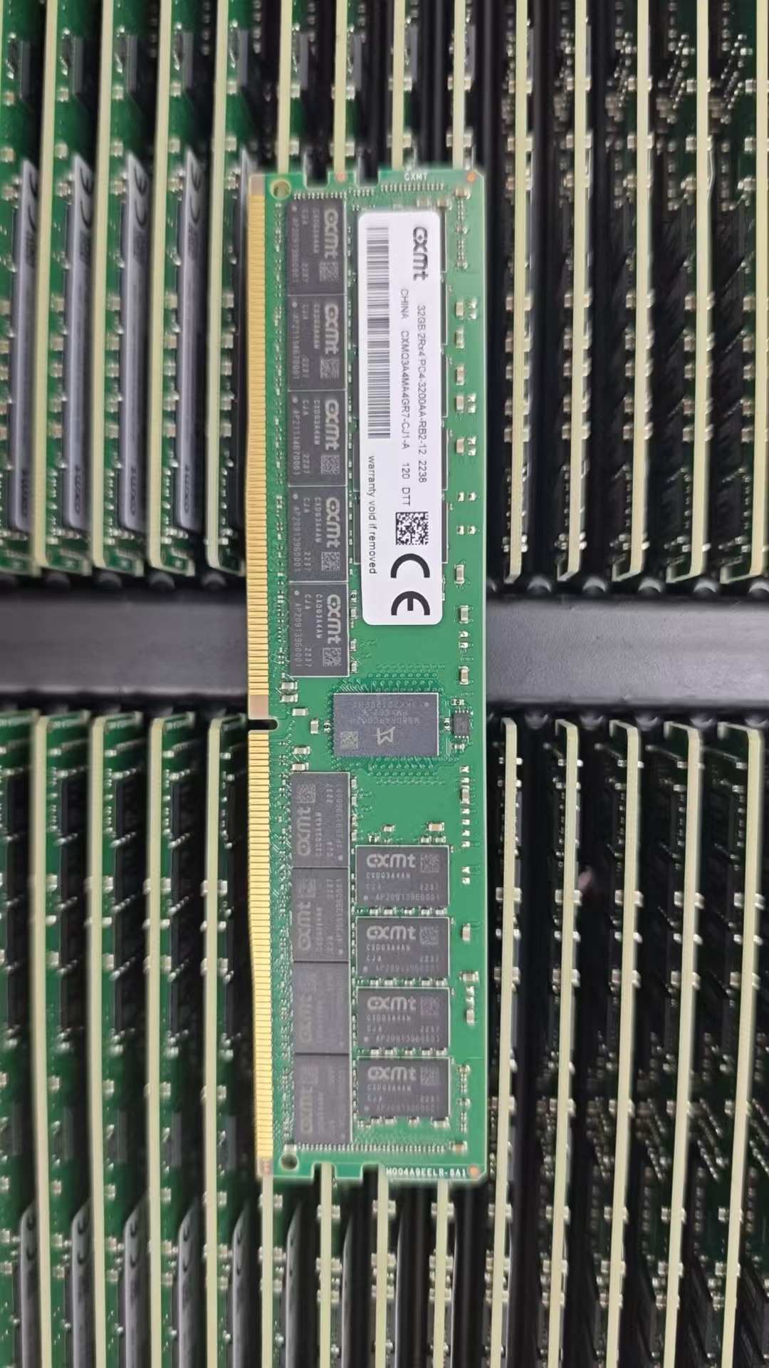 长鑫纯国产服务器内存 32G DDR4 优质供应